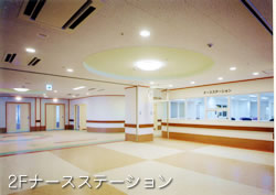 Qei[XXe[V