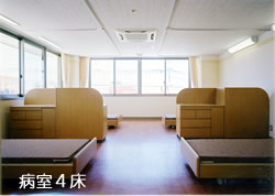 aS