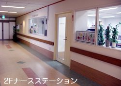 Qei[XXe[V