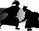 kage
